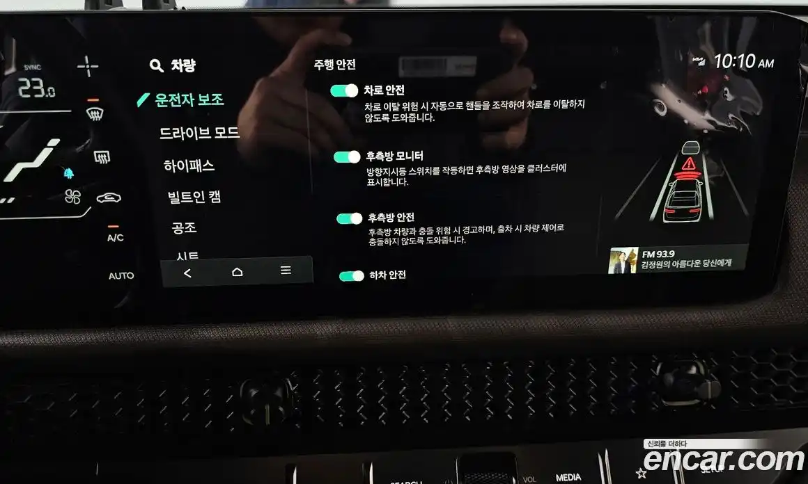 Kia Tasman 2026 2.5 Автомат в Москве № 358609, фото 17