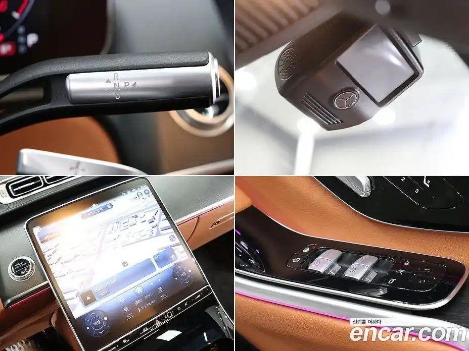 Mercedes-Benz S-Class 2022 2.9 Автомат в Москве № 372438, фото 17