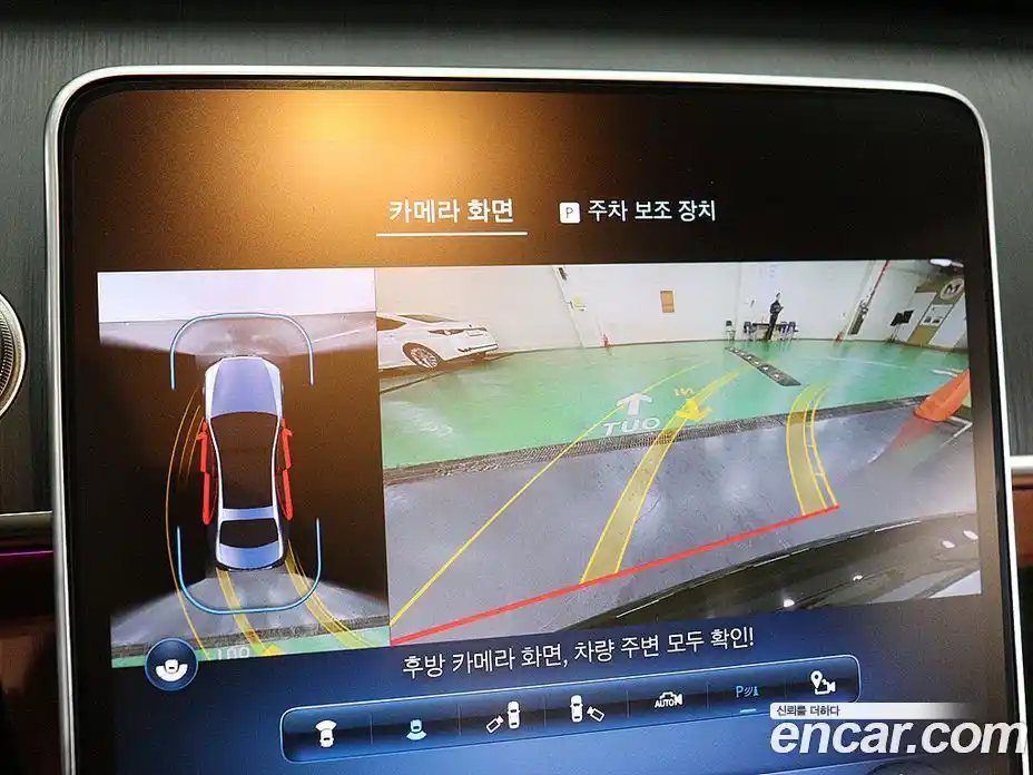 Mercedes-Benz S-Class 2022 2.9 Автомат в Москве № 372438, фото 7