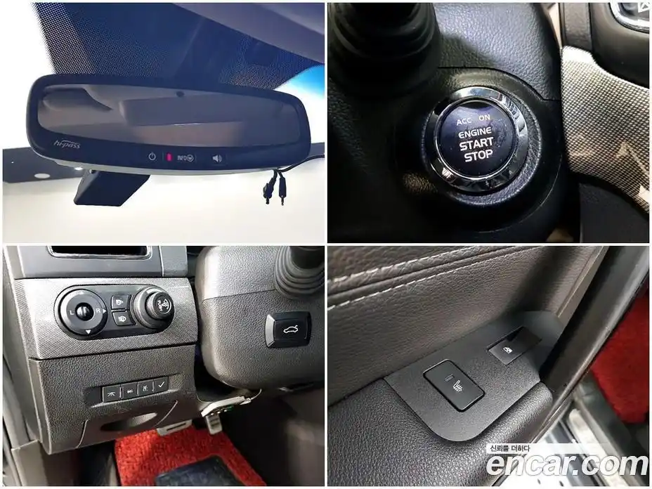 Chevrolet Captiva 2017 2.0 Автомат в Москве № 38588, фото 15