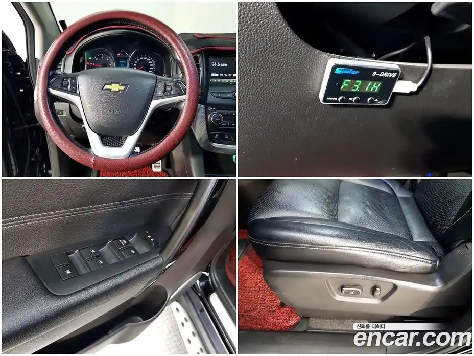 Chevrolet Captiva 2017 2.0 Автомат в Москве № 38588, фото 18