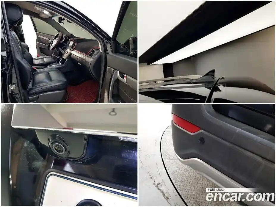 Chevrolet Captiva 2017 2.0 Автомат в Москве № 38588, фото 19