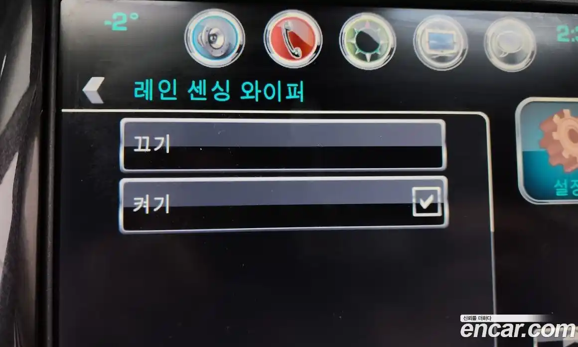 Chevrolet Impala 2016 2.5 Автомат в Москве № 38886, фото 18