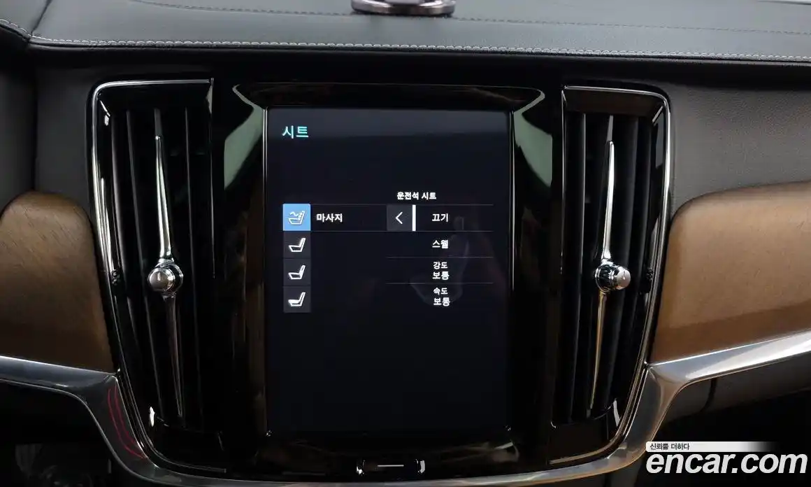 Volvo S90 2020 2.0 Автомат в Москве № 392124, фото 16