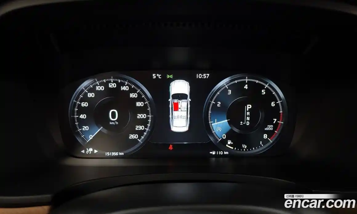 Volvo S90 2020 2.0 Автомат в Москве № 392124, фото 8