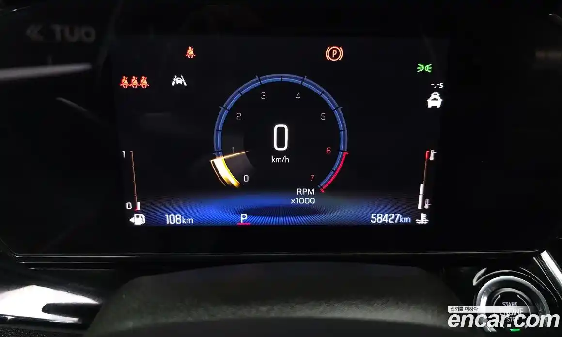 Chevrolet Trax 2024 1.2 Автомат в Москве № 39834, фото 8