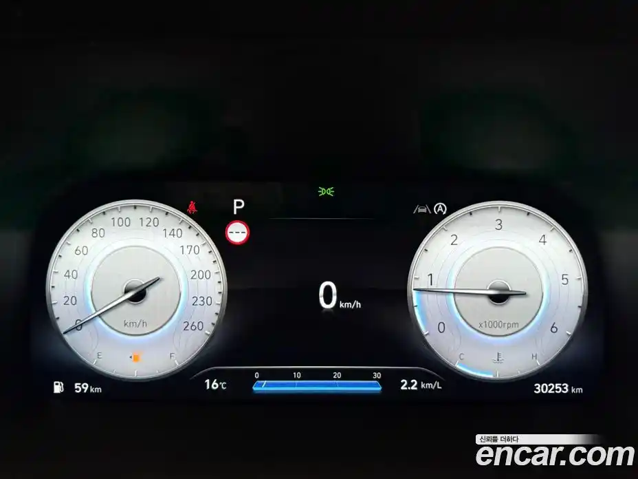 Hyundai Palisade 2024 2.2 Автомат в Москве № 398702, фото 8