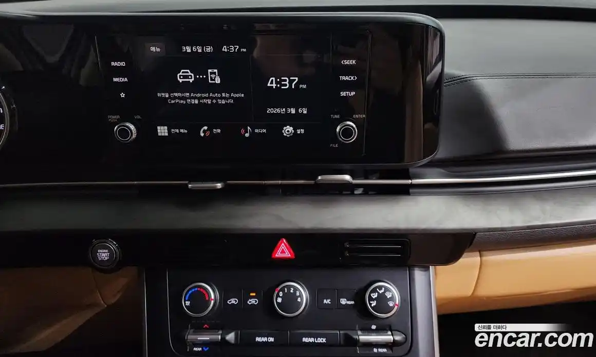 Kia Canival 2023 2.2 Автомат в Москве № 403364, фото 16