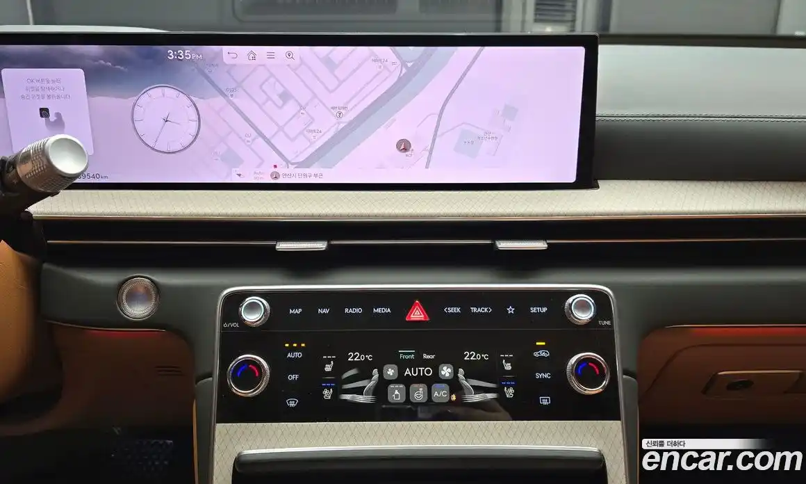 Genesis GV80 2024 2.5 Автомат в Москве № 405017, фото 17