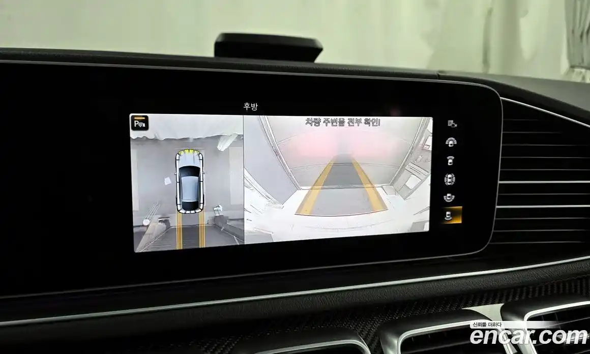 Mercedes-Benz GLE-Class 2021 3.0 Автомат в Москве № 413344, фото 15