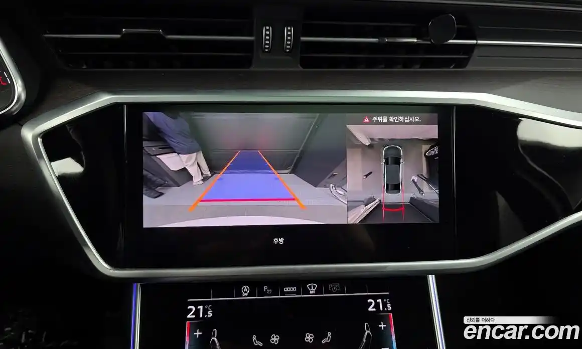 Audi A6 2025 2.0 Автомат в Москве № 428702, фото 15