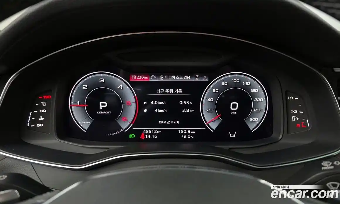 Audi A6 2025 2.0 Автомат в Москве № 428702, фото 8