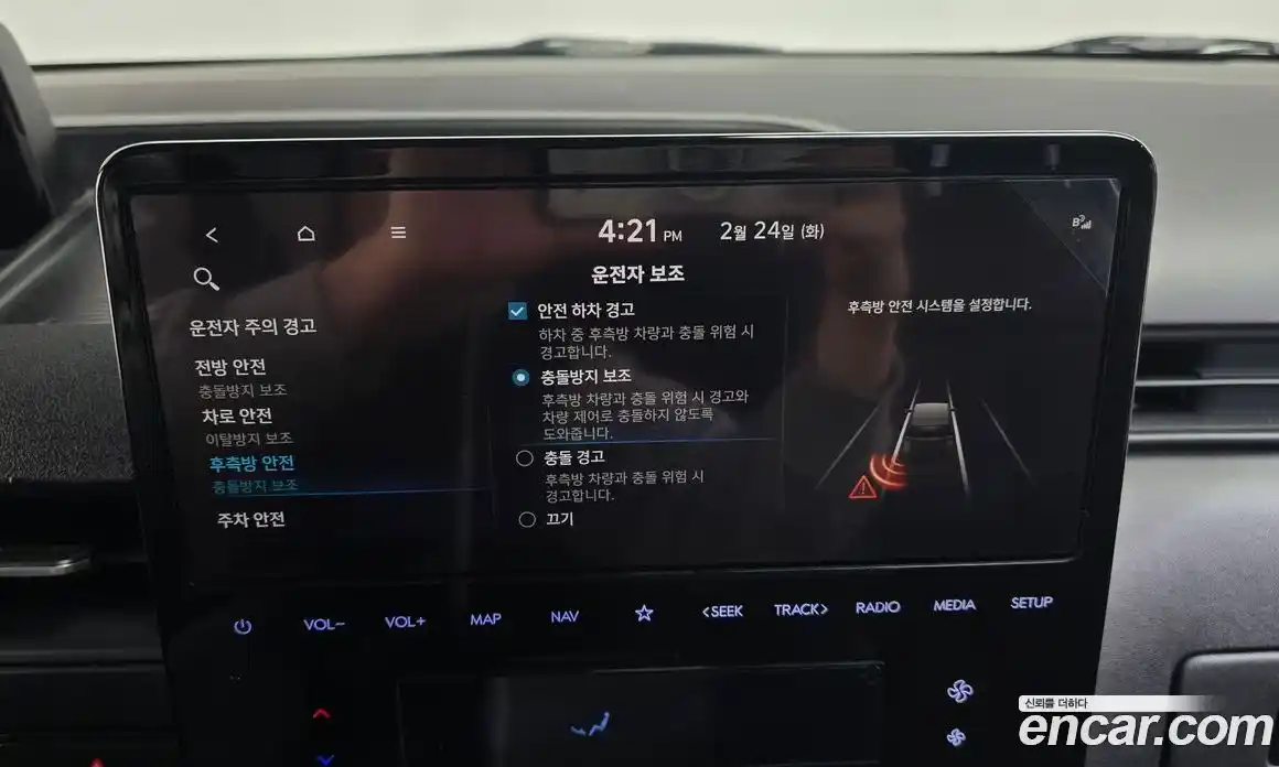 Hyundai Staria 2022 3.5 Автомат в Москве № 43554, фото 4