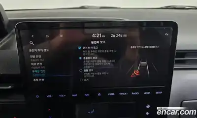 Hyundai Staria 2022 3.5 Автомат в Москве № 43554, миниатюра 4