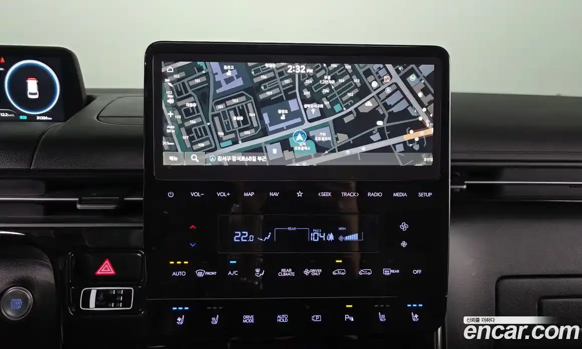 Hyundai Staria 2025 1.6 Автомат в Москве № 449675, фото 13