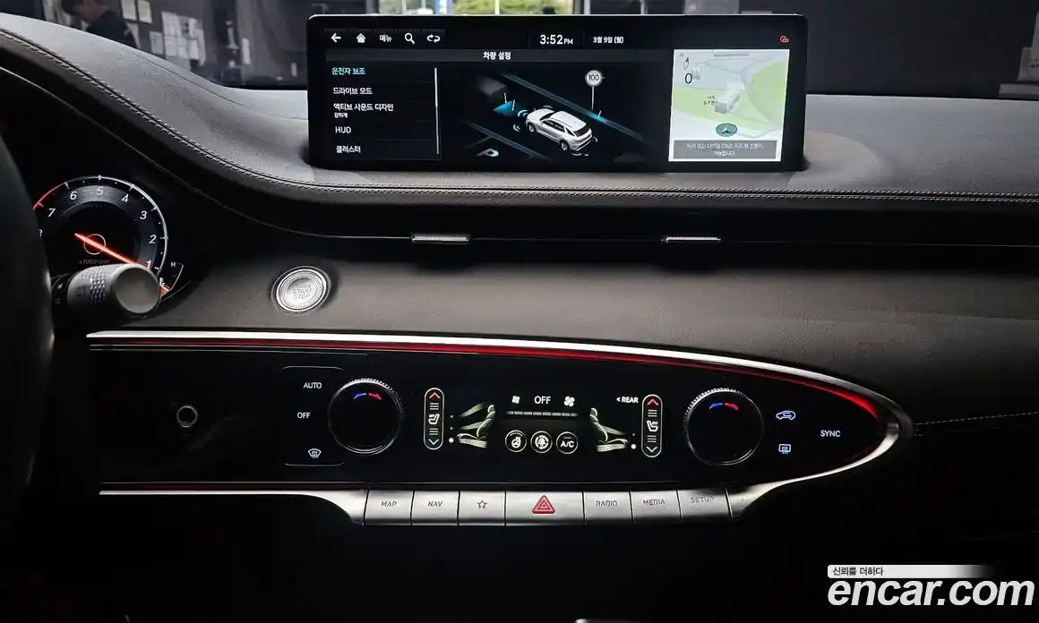 Genesis GV70 2021 2.5 Автомат в Москве № 453158, фото 15