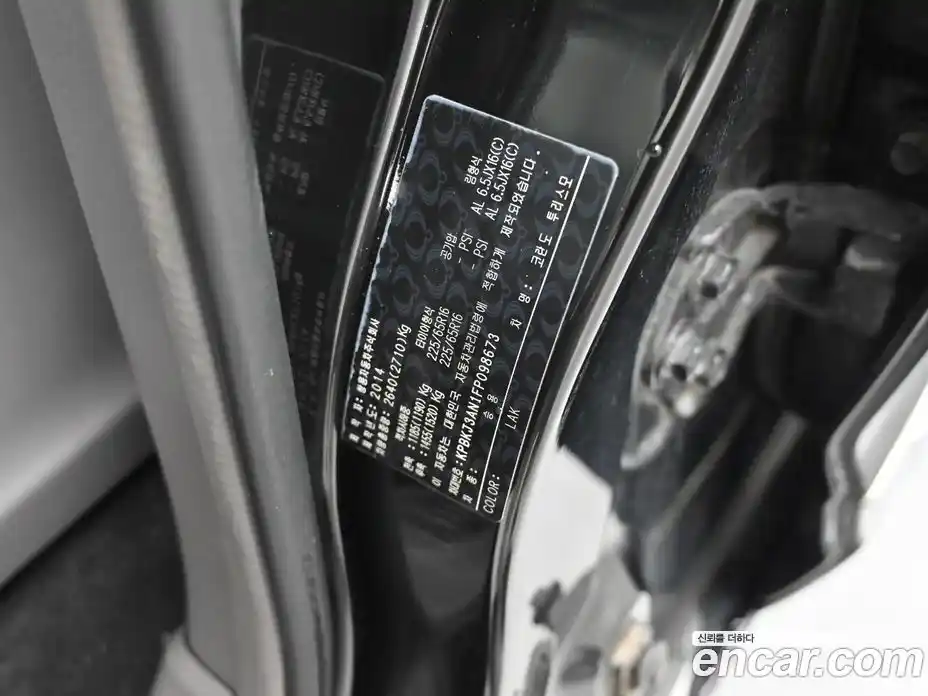 SsangYong Korando 2015 2.0 Автомат в Москве № 454570, фото 20