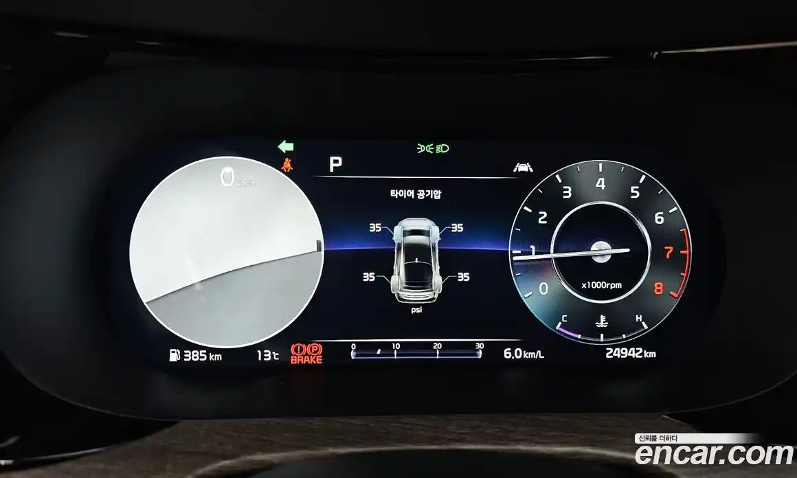 Kia K5 2022 2.0 Автомат в Москве № 460630, фото 8