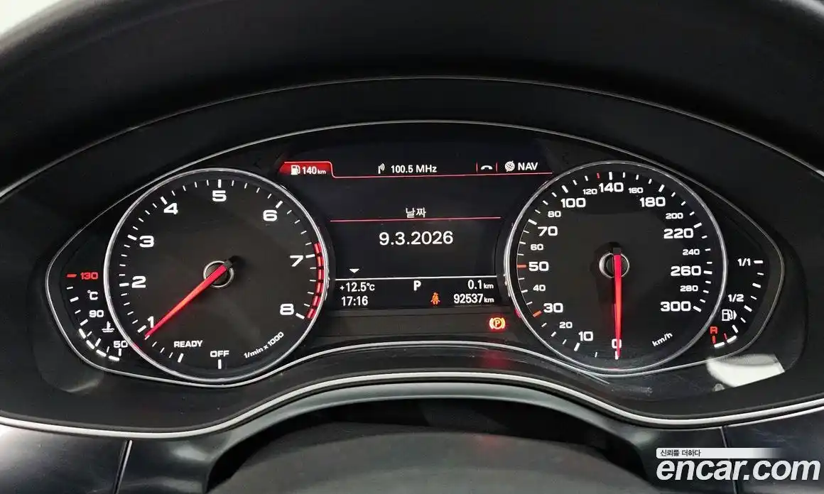 Audi A6 2018 2.0 Автомат в Москве № 468920, фото 8