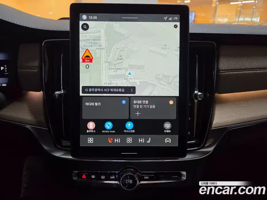 Volvo S90 2026 2.0 Автомат в Москве № 469987, фото 13