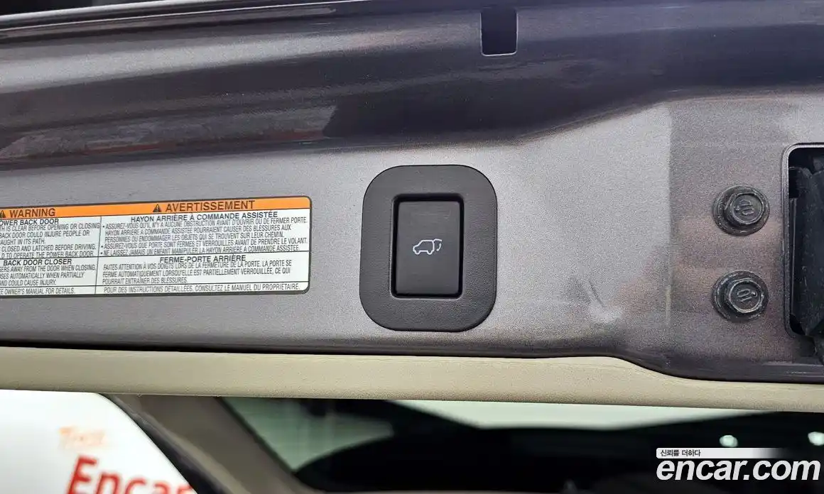 Toyota Sienna 2015 3.5 Автомат в Москве № 473051, фото 20