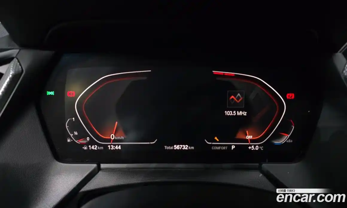 BMW 1-Series 2021 2.0 Автомат в Москве № 492238, фото 7