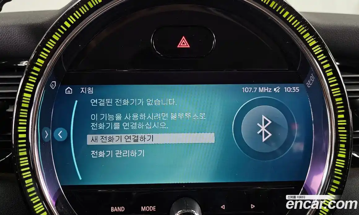 Mini Cooper 2023 1.5 Автомат в Москве № 492491, фото 16