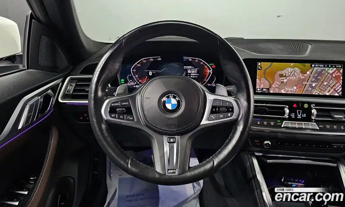 BMW 4-Series 2023 2.0 Автомат в Москве № 492891, фото 14