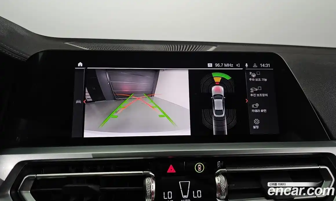 BMW 4-Series 2023 2.0 Автомат в Москве № 492891, фото 16