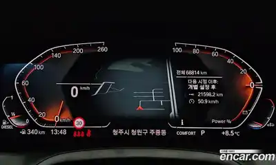 BMW 4-Series 2023 2.0 Автомат в Москве № 492891, миниатюра 8