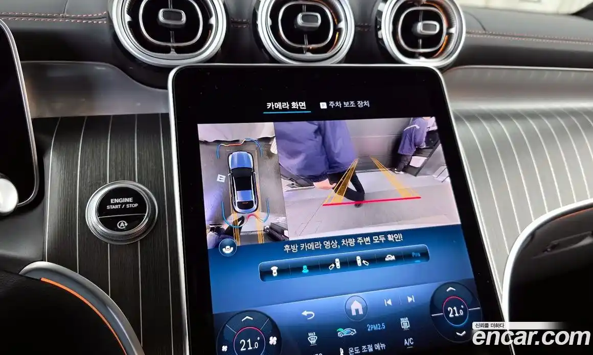 Mercedes-Benz GLC-Class 2025 2.0 Автомат в Москве № 493955, фото 15