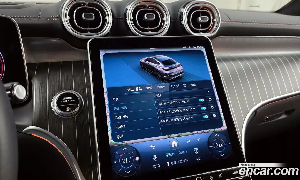 Mercedes-Benz GLC-Class 2025 2.0 Автомат в Москве № 493955, фото 16