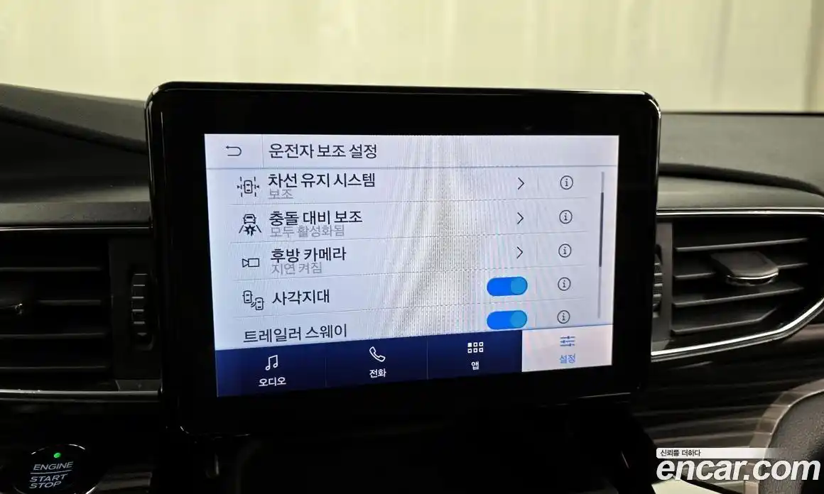 Ford Explorer 2021 2.3 Автомат в Москве № 494507, фото 16