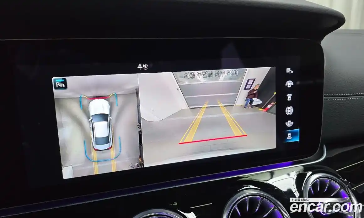 Mercedes-Benz CLS-Class 2022 3.0 Автомат в Москве № 494825, фото 15