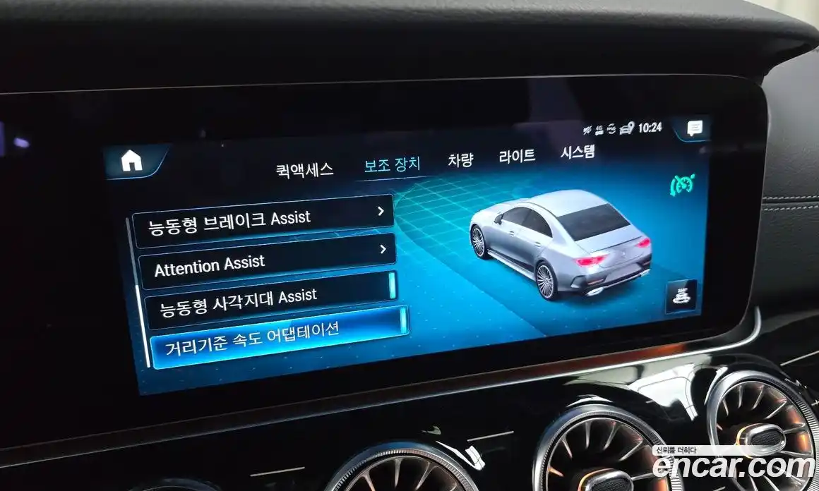 Mercedes-Benz CLS-Class 2022 3.0 Автомат в Москве № 494825, фото 16