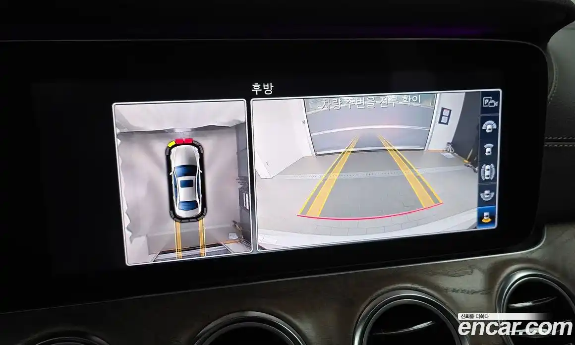 Mercedes-Benz E-Class 2019 2.0 Автомат в Москве № 495046, фото 15