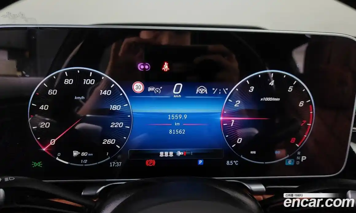 Mercedes-Benz S-Class 2023 4.0 Автомат в Москве № 495729, фото 8