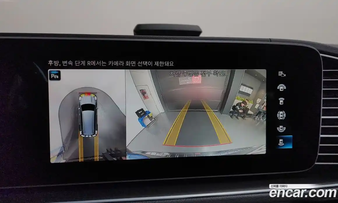 Mercedes-Benz GLS-Class 2022 2.9 Автомат в Москве № 495830, фото 15