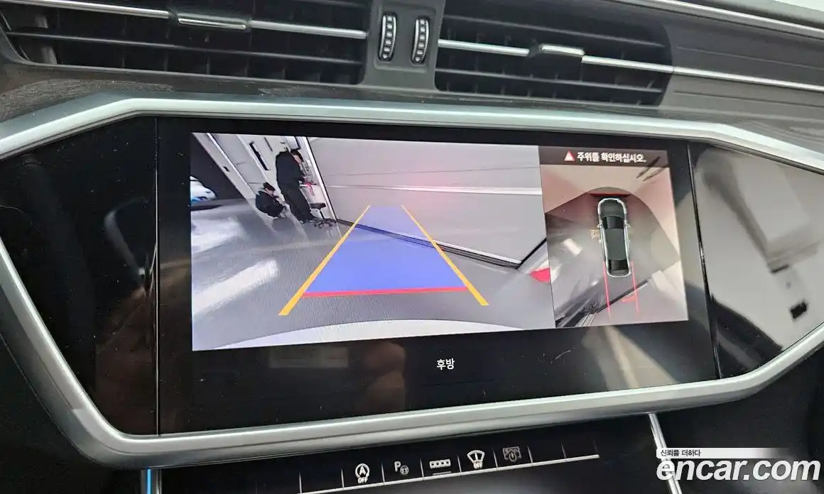 Audi A6 2023 2.0 Автомат в Москве № 496106, фото 17