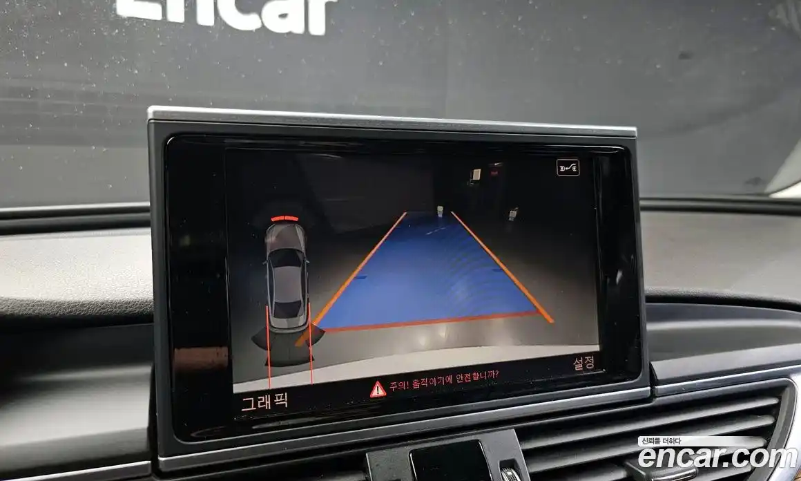 Audi A6 2016 3.0 Автомат в Москве № 497112, фото 15