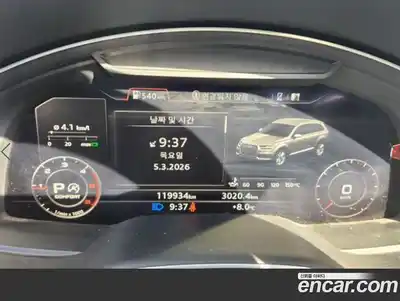 Audi Q7 2016 3.0 Автомат в Москве № 497399, миниатюра 2