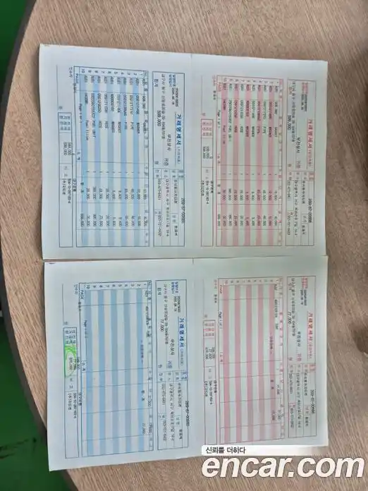 Audi A7 2014 3.0 Автомат в Москве № 497532, фото 16