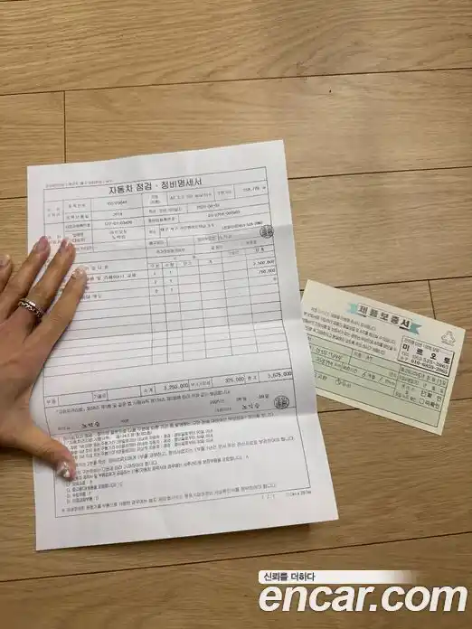 Audi A7 2014 3.0 Автомат в Москве № 497532, фото 17