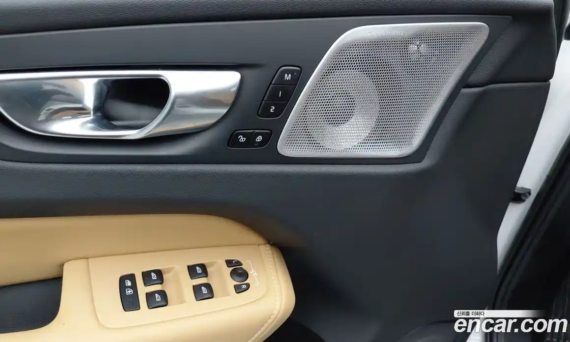 Volvo XC60 2023 2.0 Автомат в Москве № 497908, фото 15