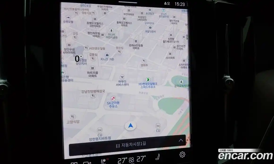 Volvo XC60 2023 2.0 Автомат в Москве № 497908, фото 16