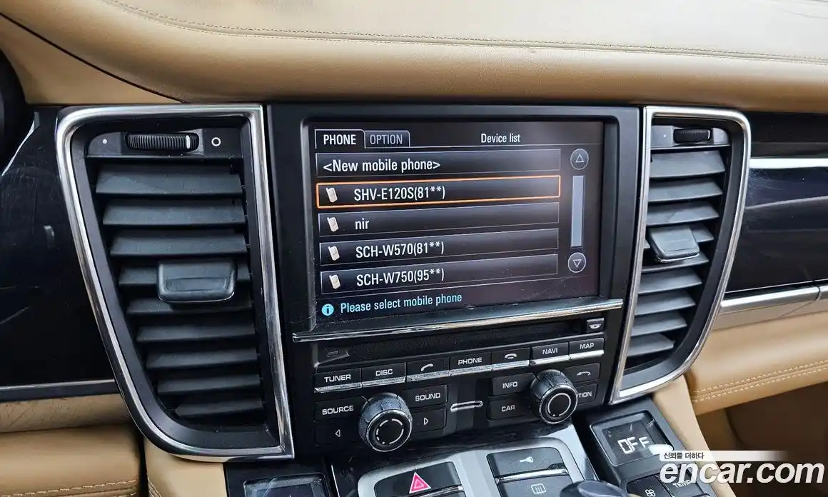 Porsche Panamera 2010 4.8 Автомат в Москве № 498212, фото 16