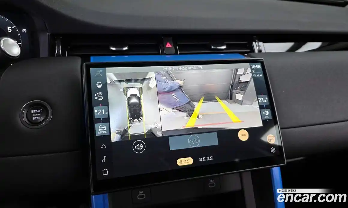 Land Rover Discovery Sport 2025 2.0 Автомат в Москве № 498545, фото 15