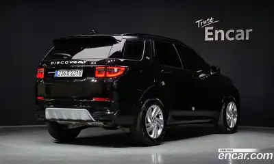 Land Rover Discovery Sport 2025 2.0 Автомат в Москве № 498545, миниатюра 2