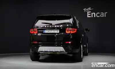 Land Rover Discovery Sport 2025 2.0 Автомат в Москве № 498545, миниатюра 4