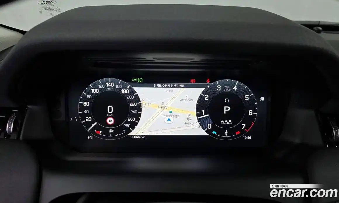 Land Rover Discovery Sport 2025 2.0 Автомат в Москве № 498545, фото 8